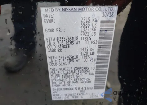 2019 Nissan Pathfinder Sv from USA, damaged, VIN 5N1DR2MM6KC584188
